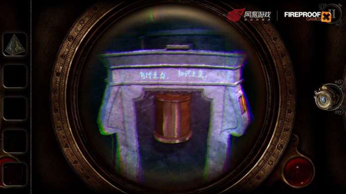 迷室3免登录内购版图3