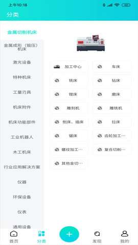 cncX学堂图1