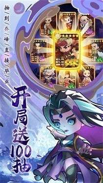 全民武馆小米版图6