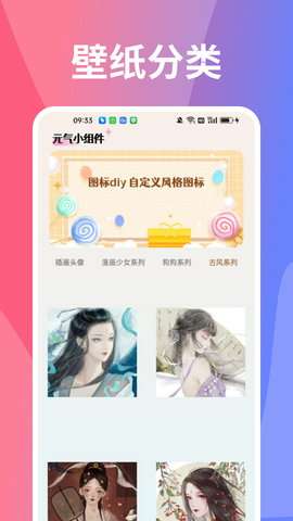 图凌图库图3
