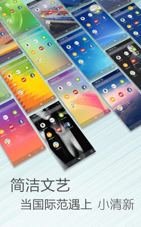 海豚浏览器图3