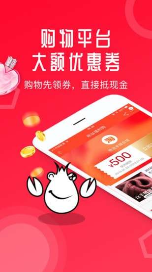 虾米生活图1