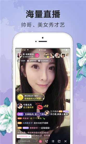可乐视频高清完整图2
