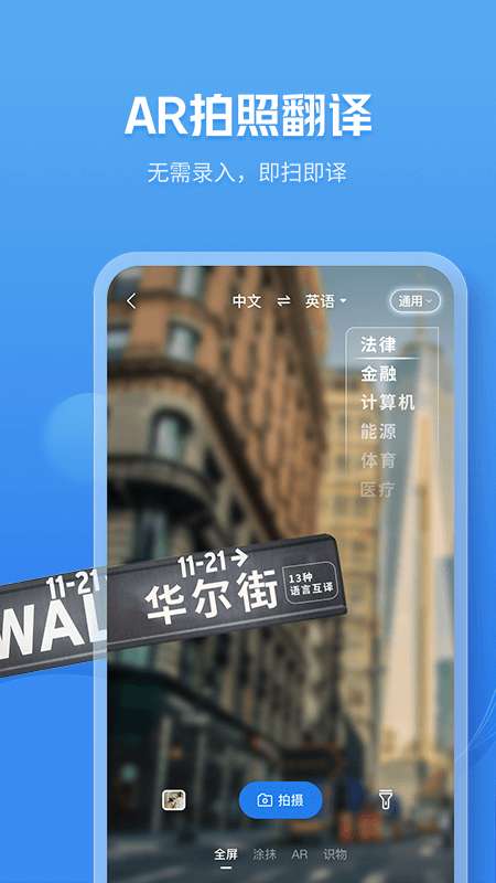 咪咕灵犀图1