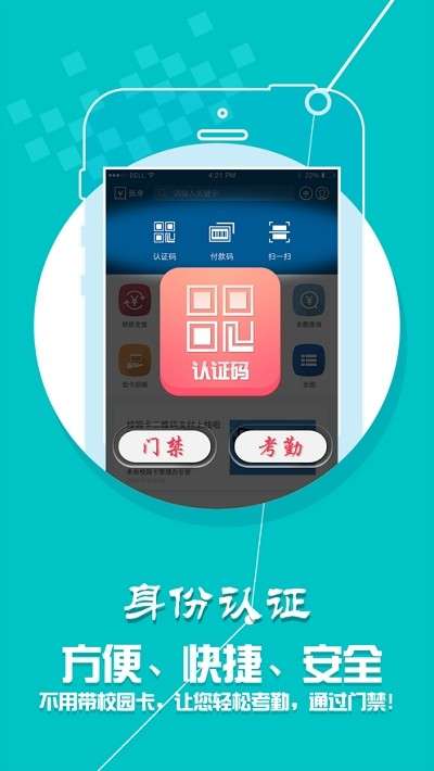 小灵龙图1