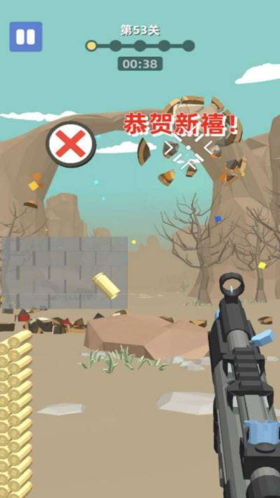 数码战争无限金币版图1