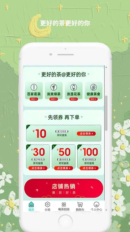 茶上古茶农图3