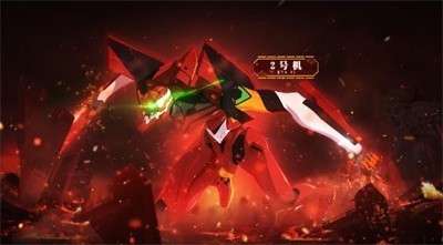 奥拉星EVA联动版图3