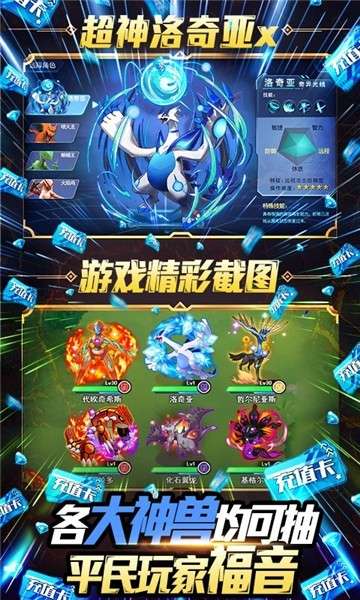 小黑的宝藏2内购版图2