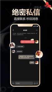 空伴图1