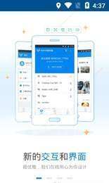 万能钥匙wifi自动解锁最新版图2