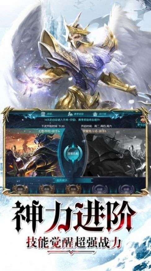 血色遗迹图1