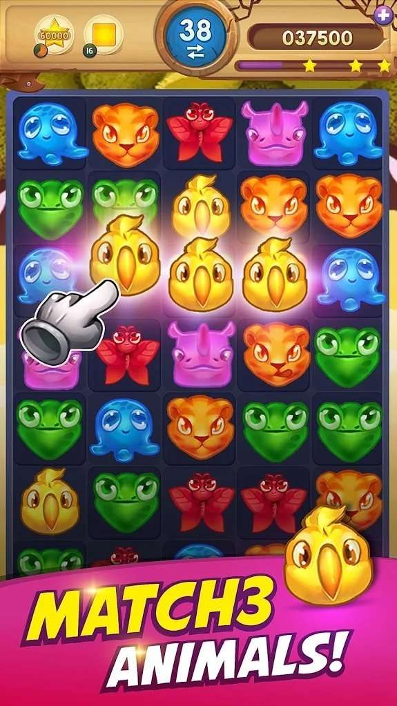 动物消除最新版图1