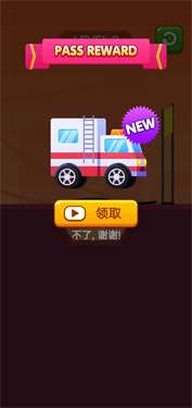 画线救救小波比图2
