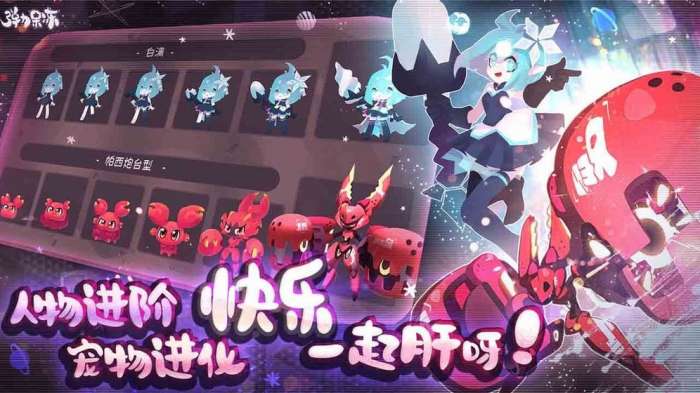 弹力果冻图10