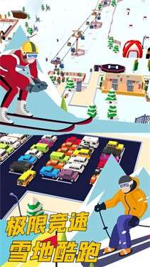 雪地酷跑图2