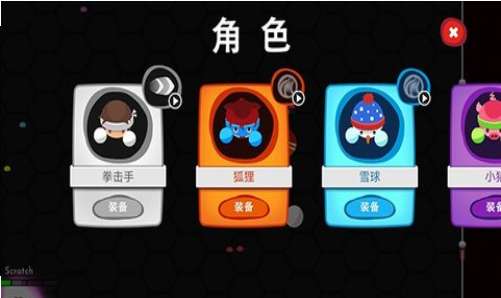 小小拳击手图1