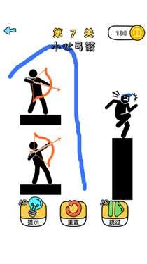 奥利给画线图1