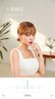 美颜自拍相机图4