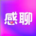 感聊交友