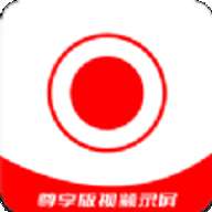 lub手机录屏大师