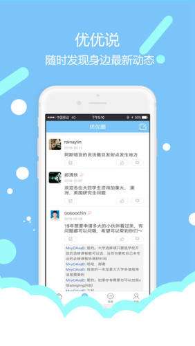 68苹果图1