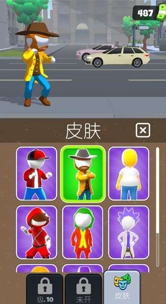 巅峰对决最新版图4