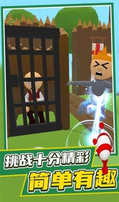 发现外星人游戏最新版图2