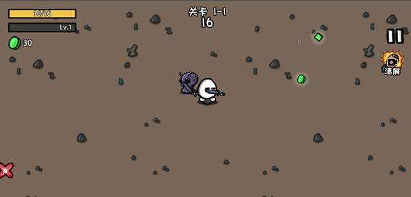 土豆兄弟外星人入侵模组 图1