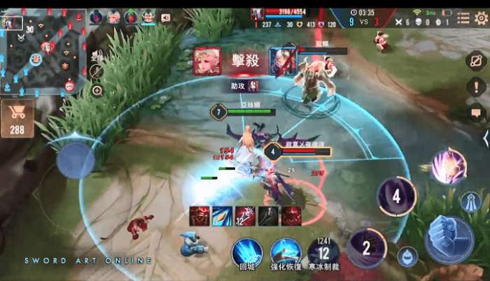 传说对决2023最新版图4
