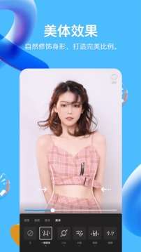 qq2023图3