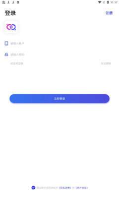 声聊图1