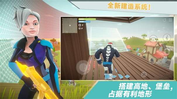 我跳伞贼6图3
