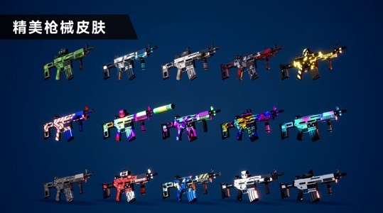 枪战特训2激战图1