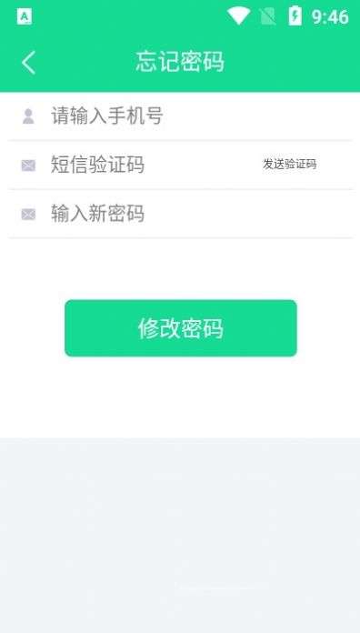 题瓜瓜图3