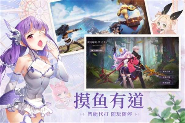 拜托了觉醒者最新版图2