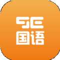 9e国语TV