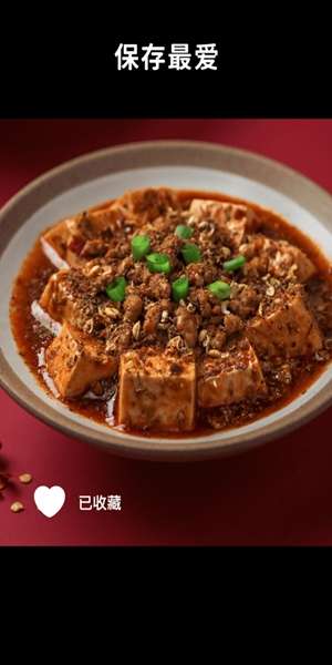 懒饭图2