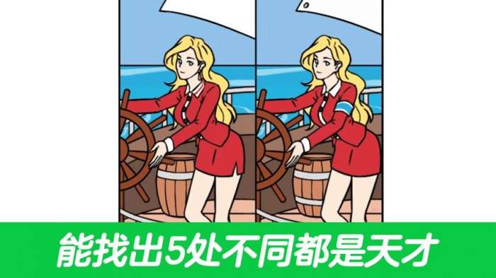 我的脑洞有点大图1