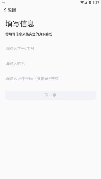 智慧新医图3