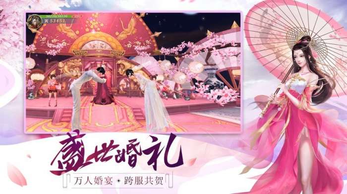 幻玲珑图1