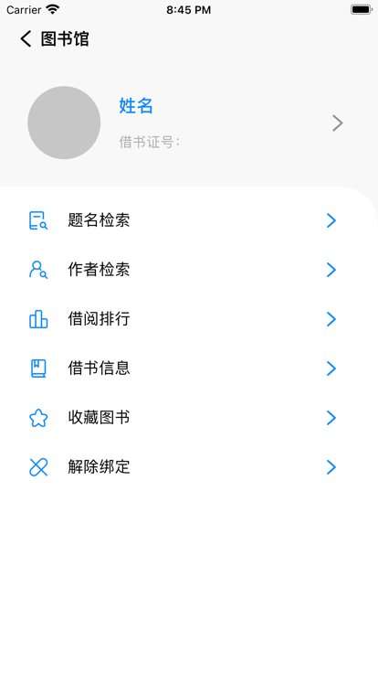 福uu图3