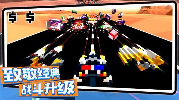 创造像素飞艇图2