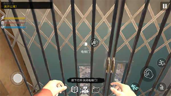 网吧模拟器2解锁版图2