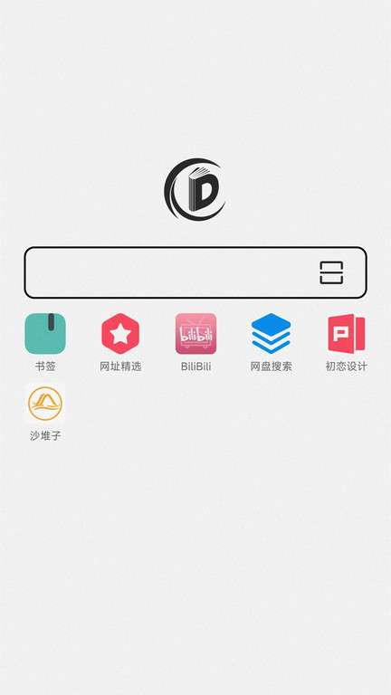 书签地球网页版图1