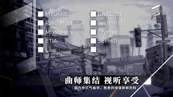 范式起源paradigm 图2
