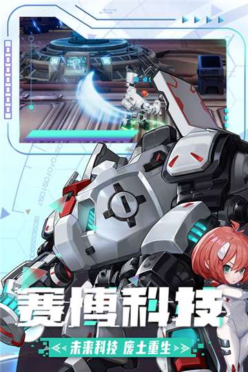 边际猎人游戏图2