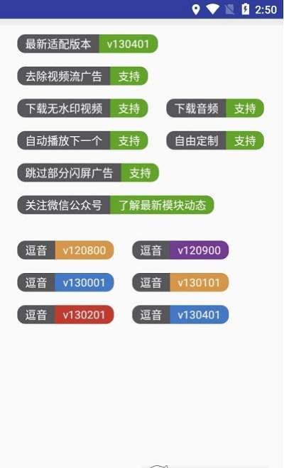 长江七号图2
