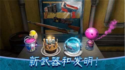 恐怖冰淇淋8正版无广告截图