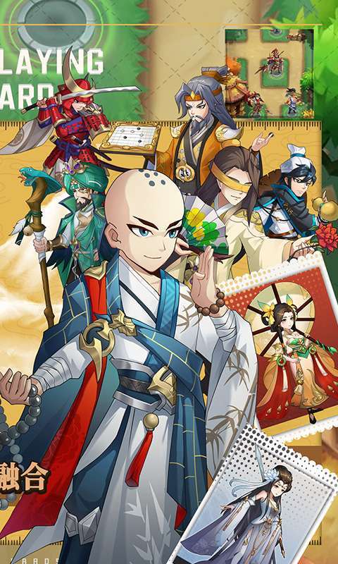 暴击猎人（绝世武侠0.1折）图2